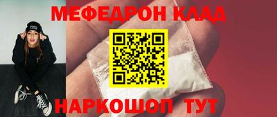 гашиш Кумертау