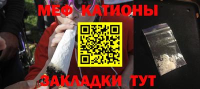 дмт Кулебаки