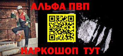 амф Кунгур