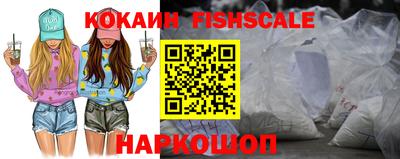 гашиш Кумертау