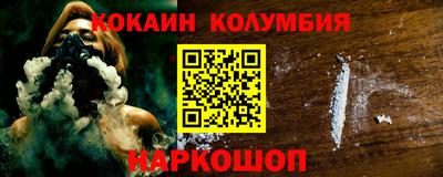 дмт Кулебаки