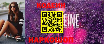 дмт Кулебаки