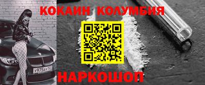 амф Кунгур