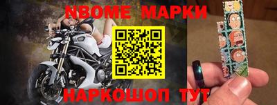 амф Кунгур