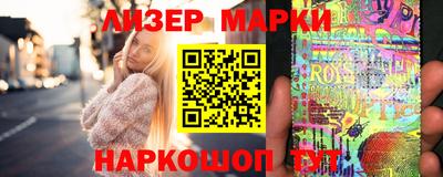 гашиш Кумертау