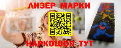 амф Кунгур