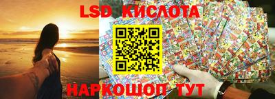 дмт Кулебаки