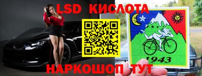 гашиш Кумертау