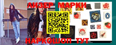 гашиш Кумертау