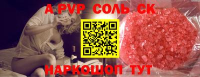 гашиш Кумертау
