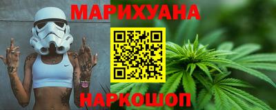 гашиш Кумертау