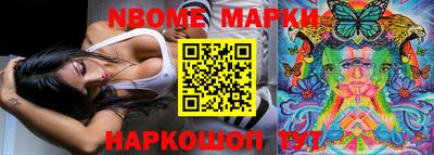 дмт Кулебаки