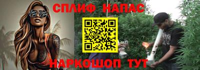дмт Кулебаки