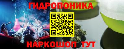 гашиш Кумертау