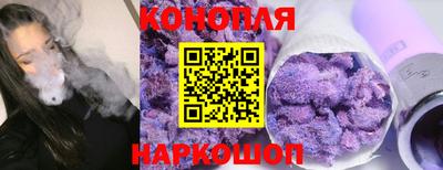 гашиш Кумертау
