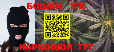 амф Кунгур