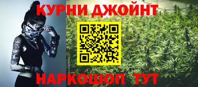 дмт Кулебаки
