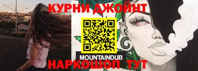 гашиш Кумертау