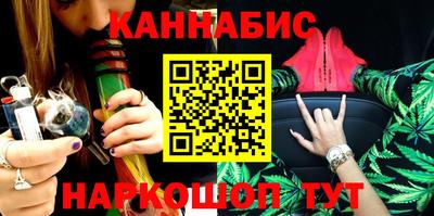 дмт Кулебаки
