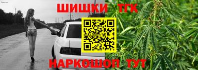 амф Кунгур