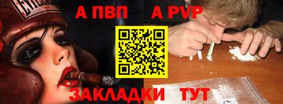 амф Кунгур
