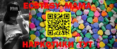 дмт Кулебаки