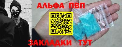 дмт Кулебаки
