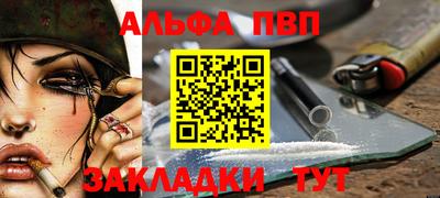 дмт Кулебаки