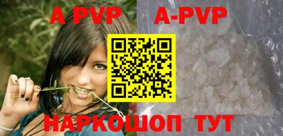 гашиш Кумертау