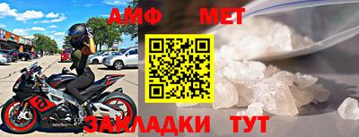 гашиш Кумертау