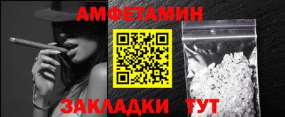 гашиш Кумертау