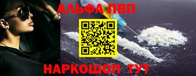 дмт Кулебаки