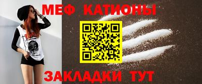 гашиш Кумертау