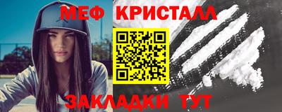 амф Кунгур