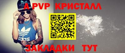 дмт Кулебаки